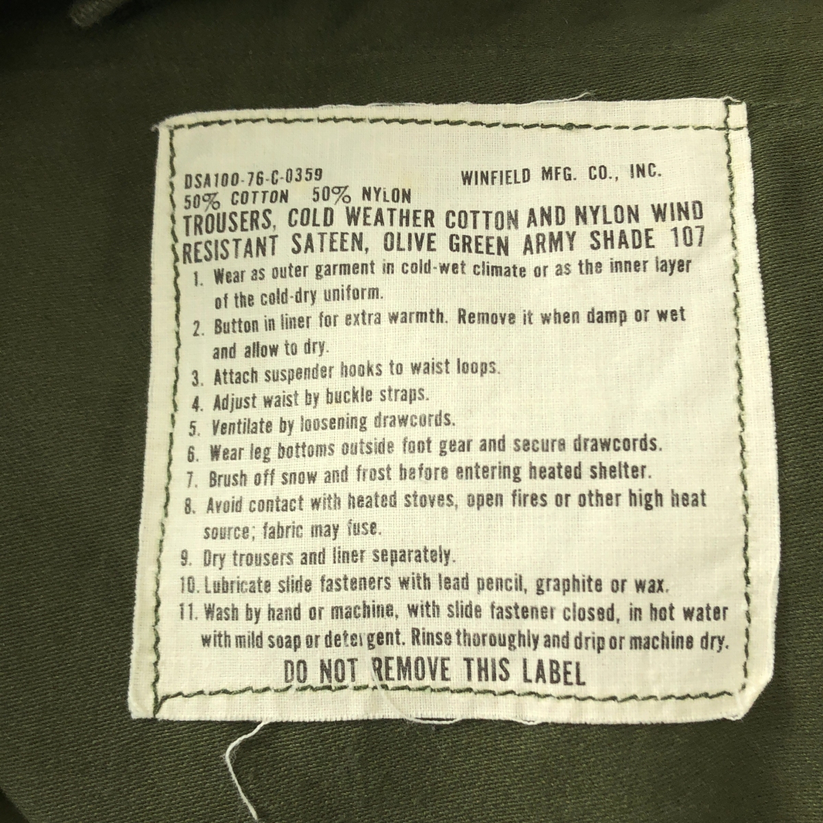 U.S.ARMY / アメリカ軍 M-65 ミリタリー フィールドパンツ