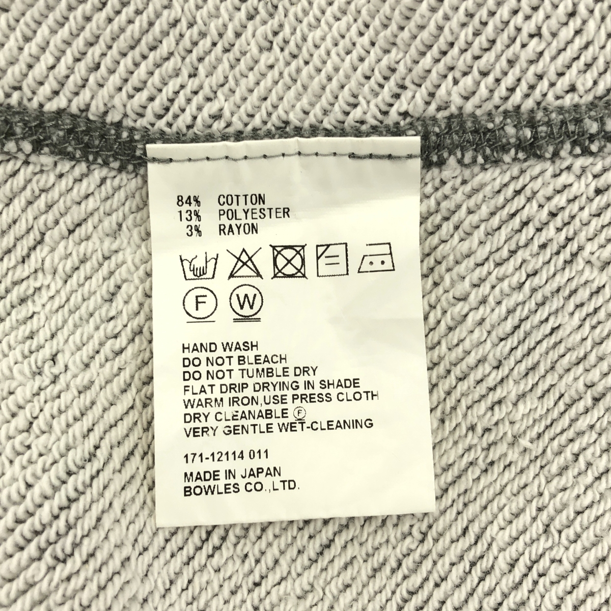 HYKE / ハイク コットン フーデッド ジップ パーカ