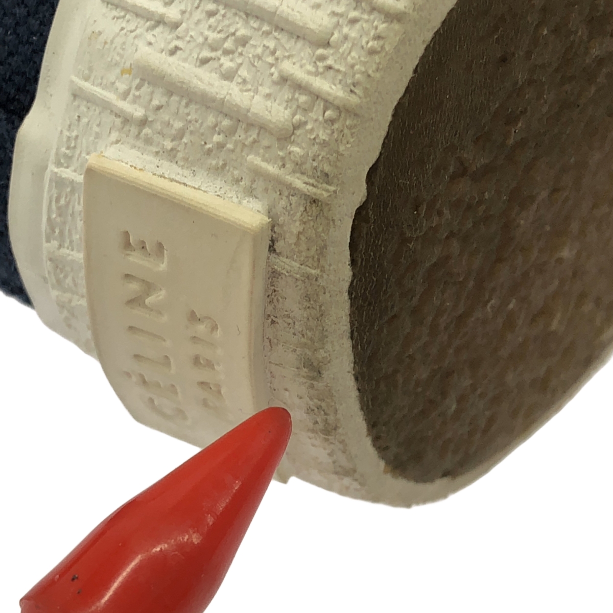 CELINE / セリーヌ フィービー期 Plimsole Canvas / キャンバス スニーカー