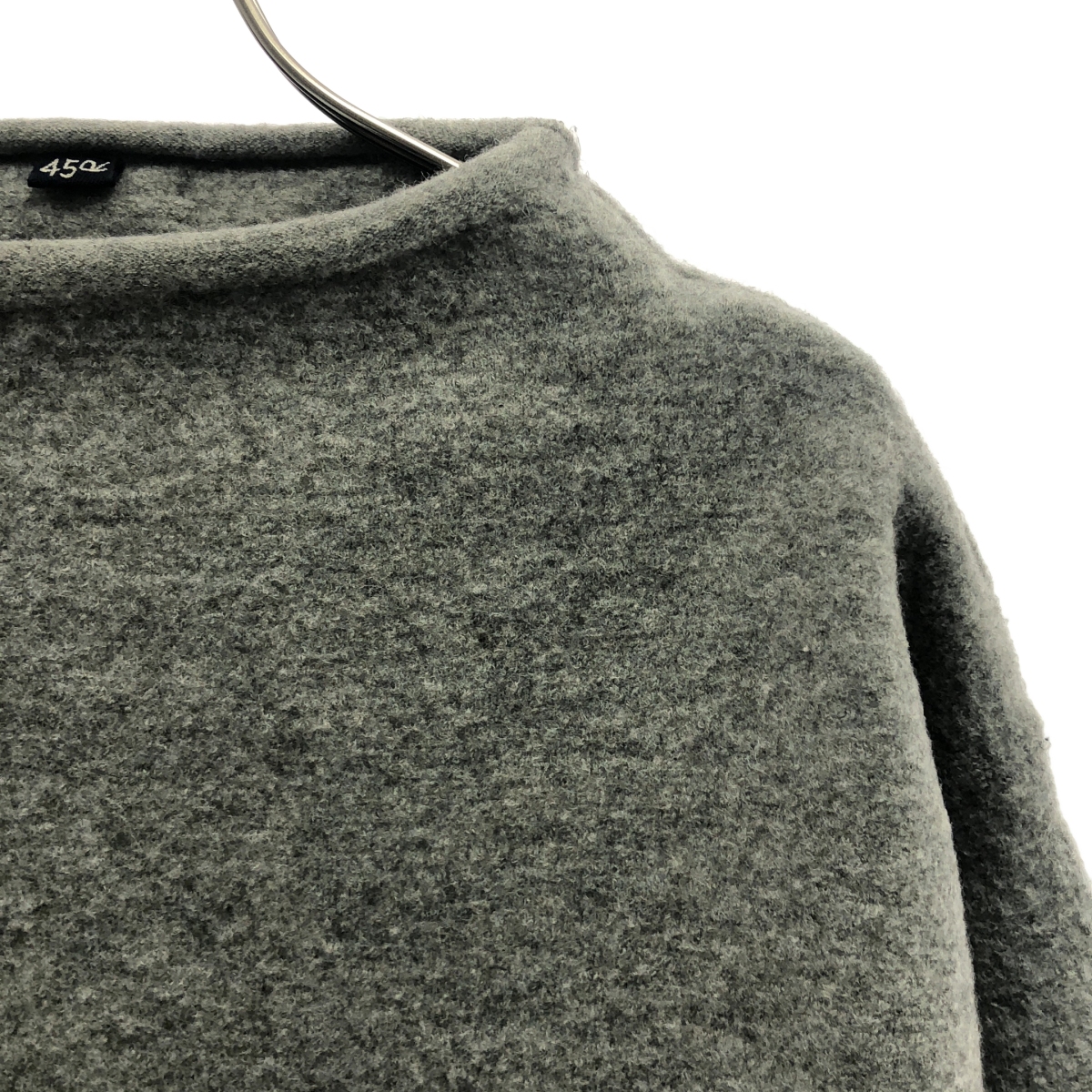 45r / フォーティファイブアール アルル縮絨の908馬比古セーター ニット