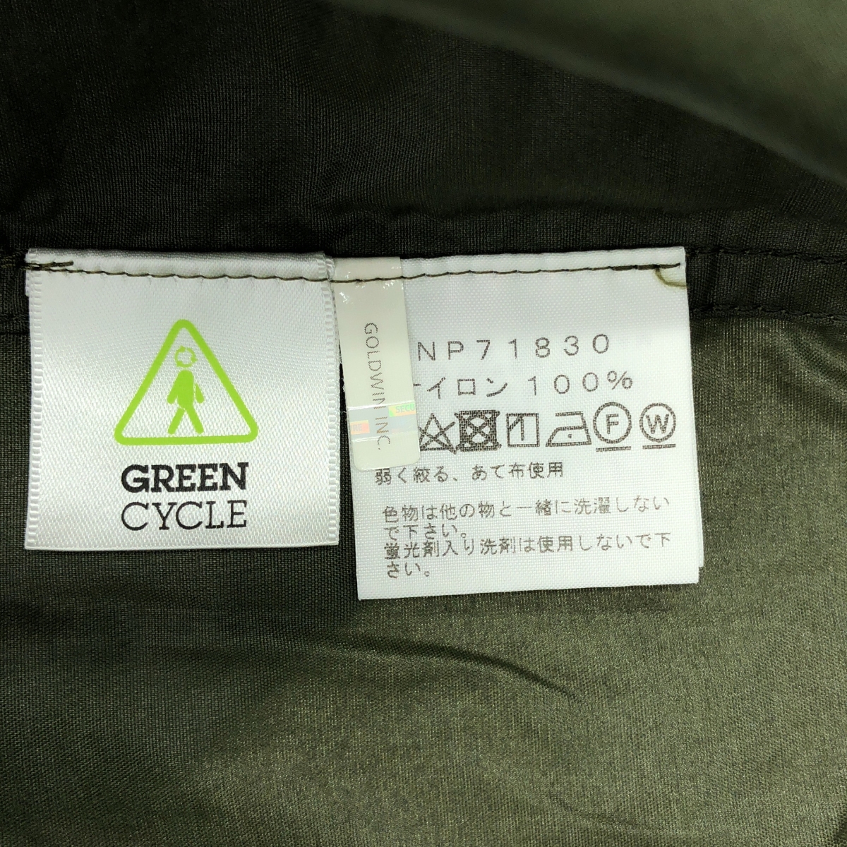 THE NORTH FACE / ザノースフェイス COMPACT JACKET ナイロン コンパクト ジャケット