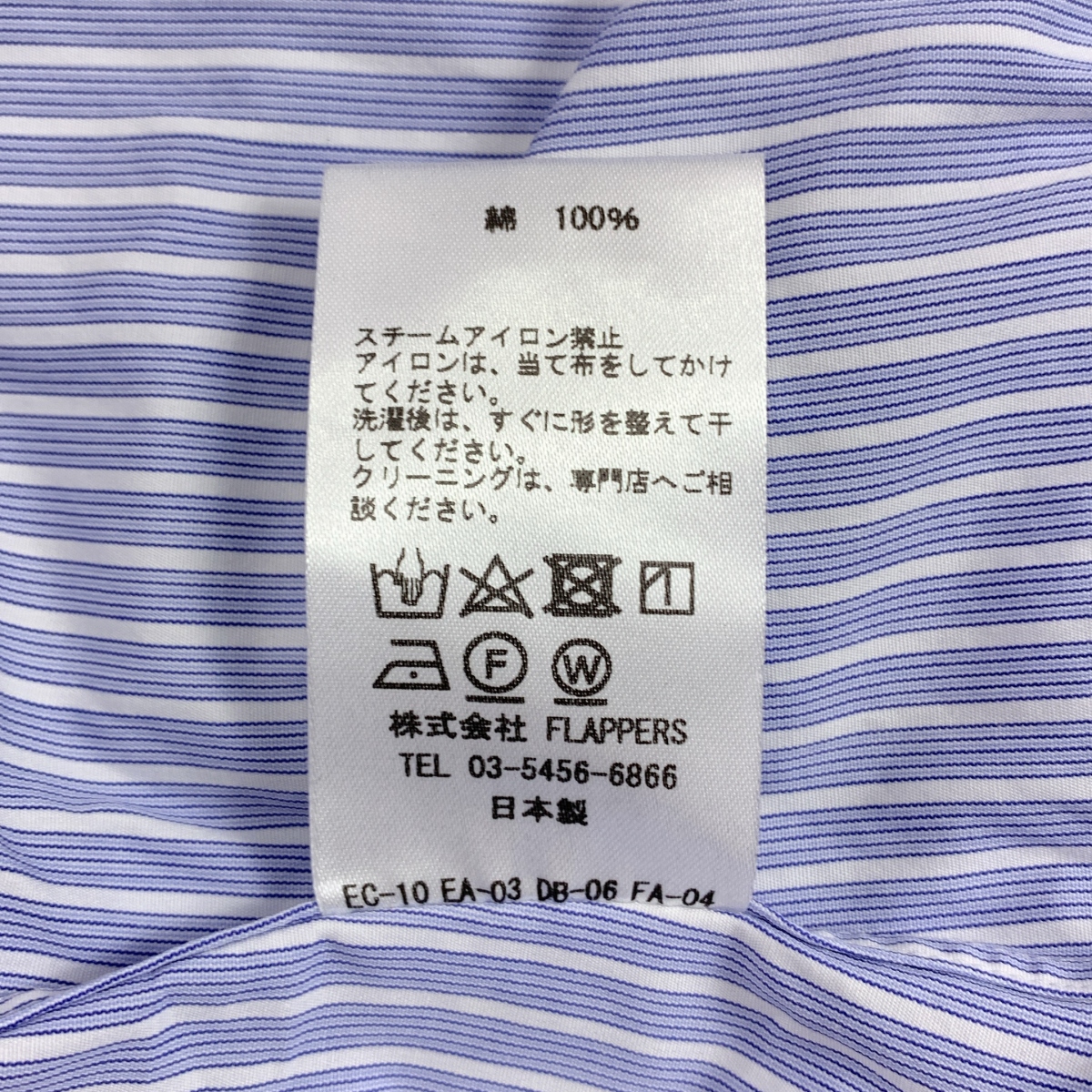 TICCA / ティッカ ストライプ ノーカラーシャツ