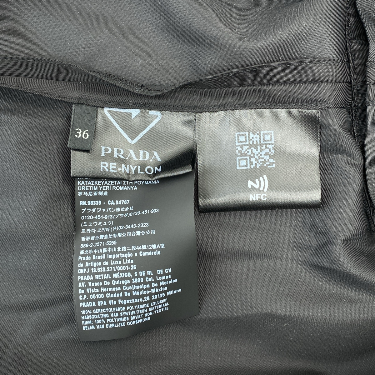 PRADA / プラダ RE-NYLON 2way リナイロン フーテッド コート