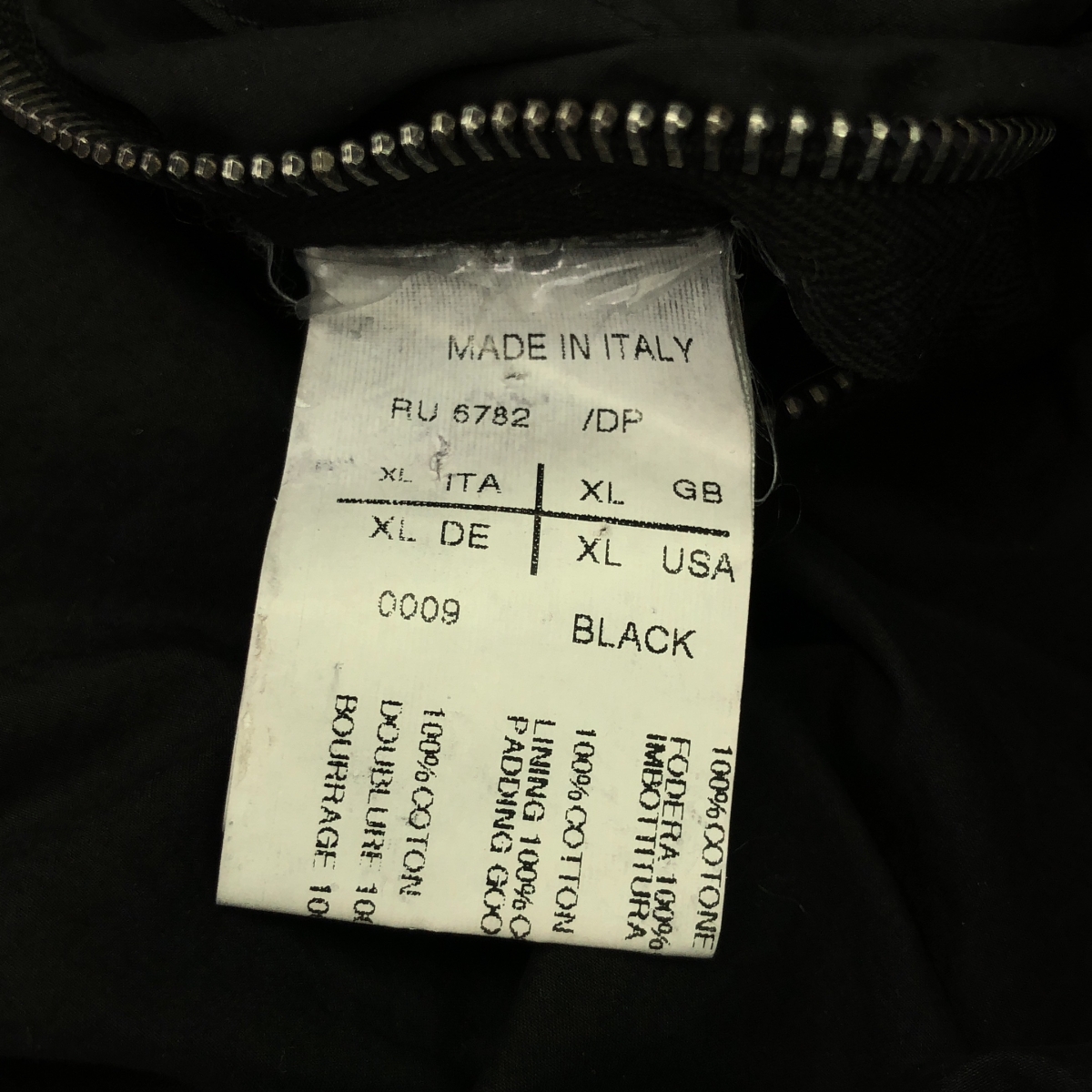 Rick Owens / リックオウエンス ロング ダウンベスト