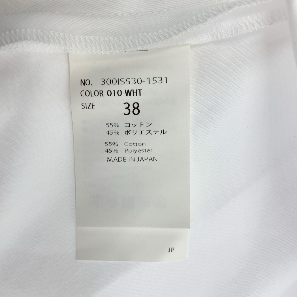 ENFOLD / エンフォルド HALF‐SLEEVES SHIRT コットン ハーフスリーブ シャツ