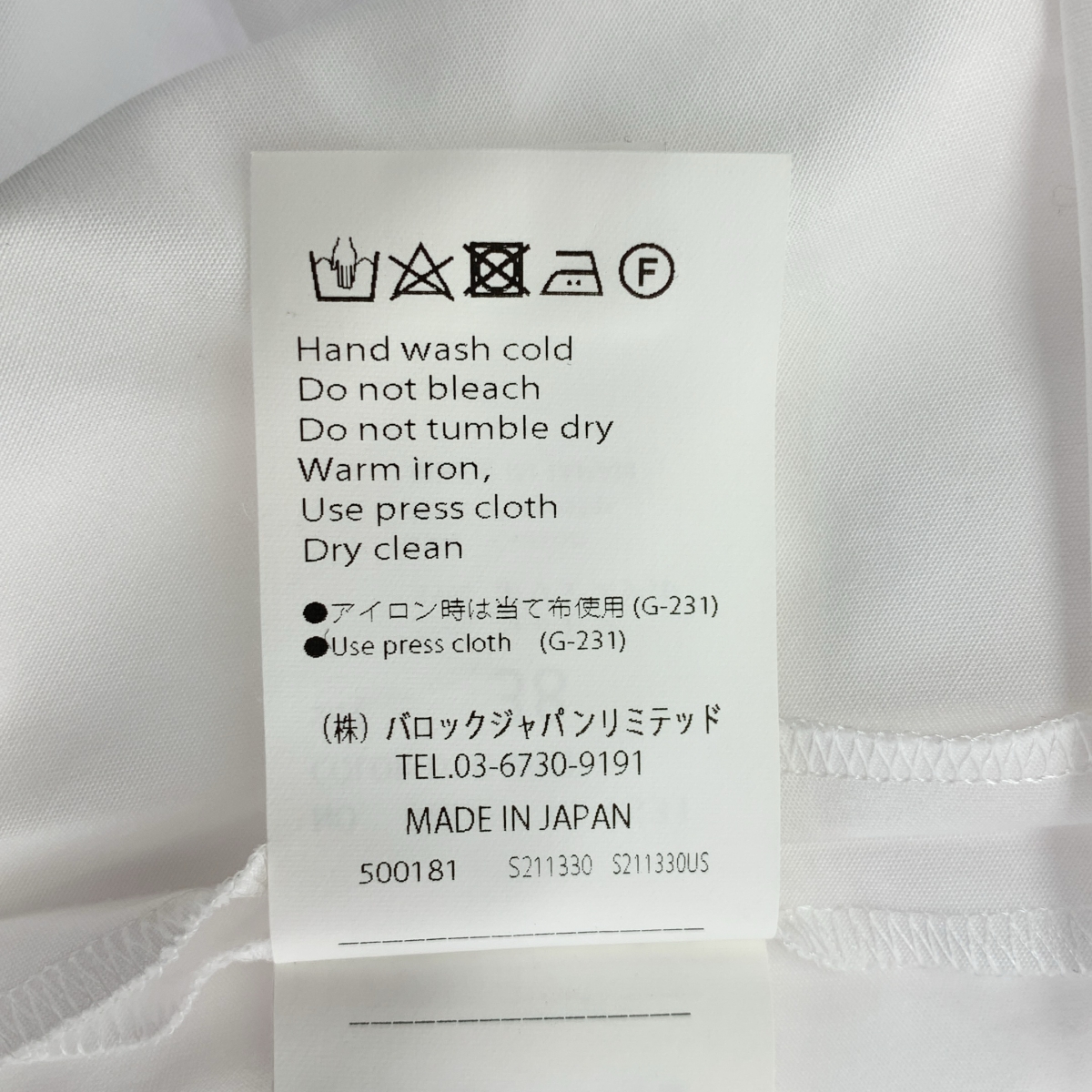 ENFOLD / エンフォルド HALF‐SLEEVES SHIRT コットン ハーフスリーブ シャツ