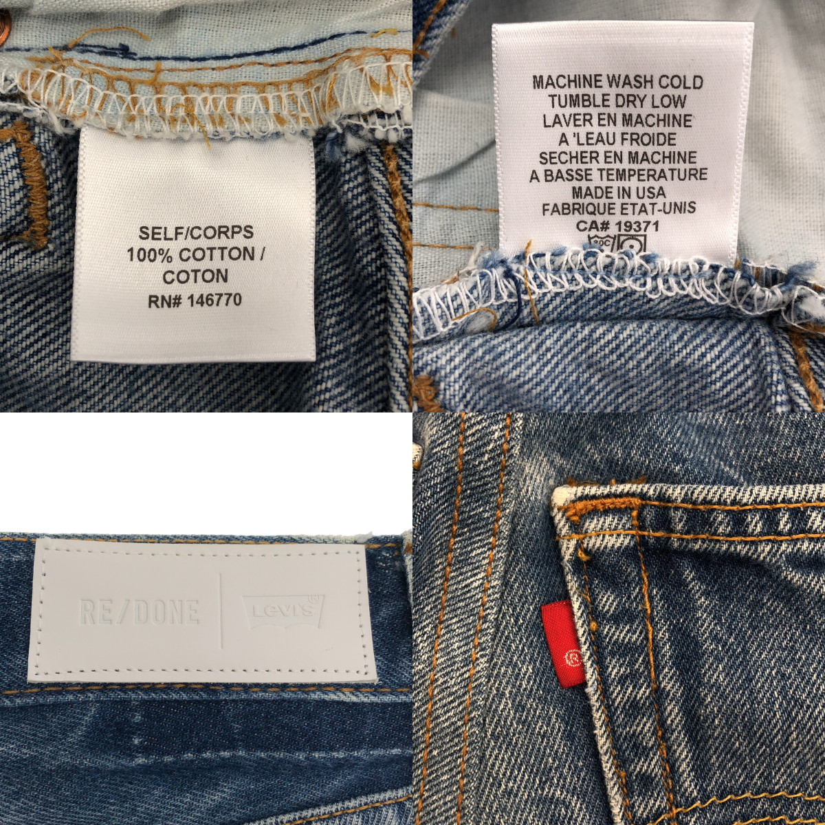 Levi's / リーバイス RE/DONE リダン / ロールアップボタンフライデニムパンツ