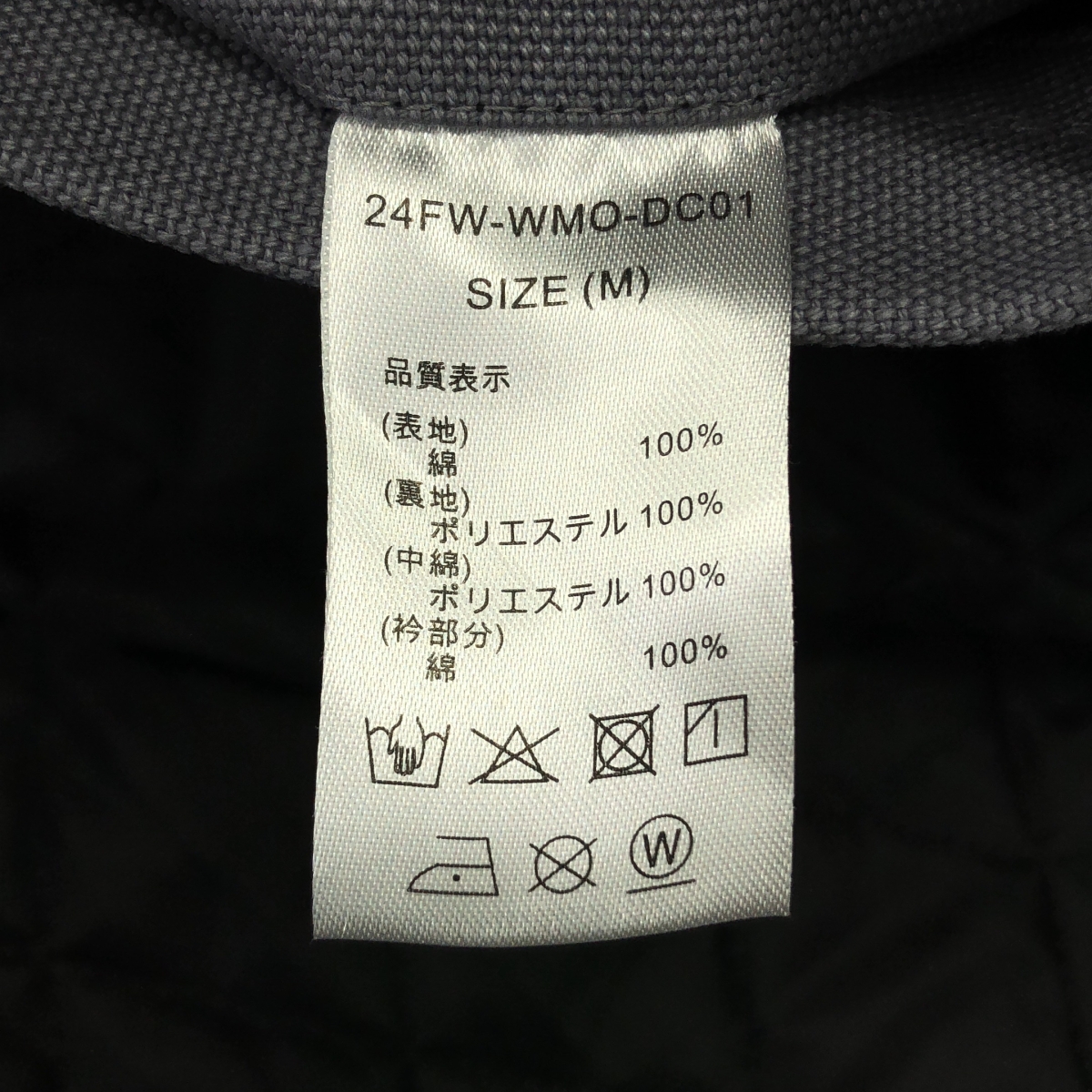 WACKO MARIA / ワコマリア DICKIES / COVERALL カバーオール ジャケット