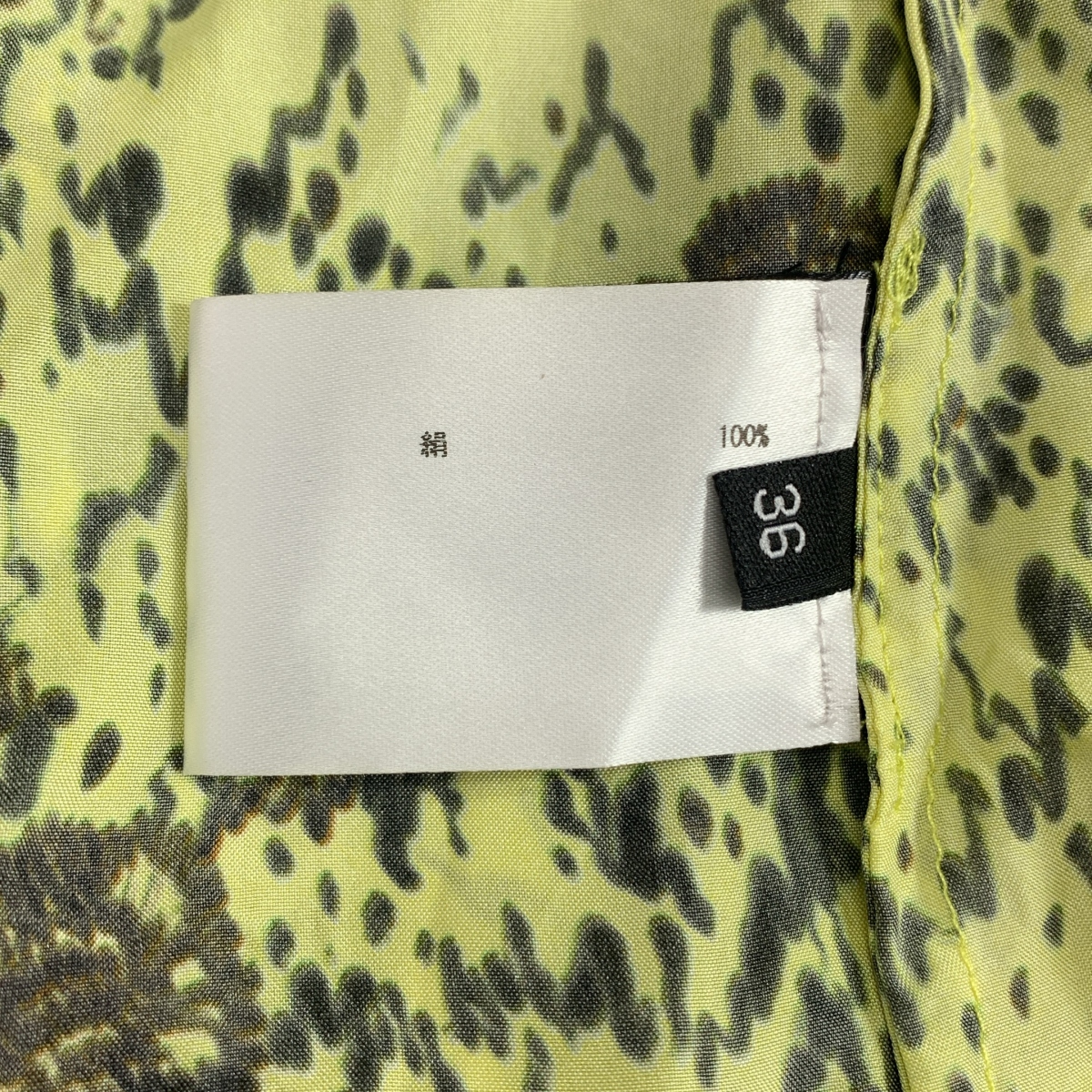 Christian Wijnants / クリスチャンワイナンツ シルク 総柄 アシンメトリー プルオーバー ワンピース