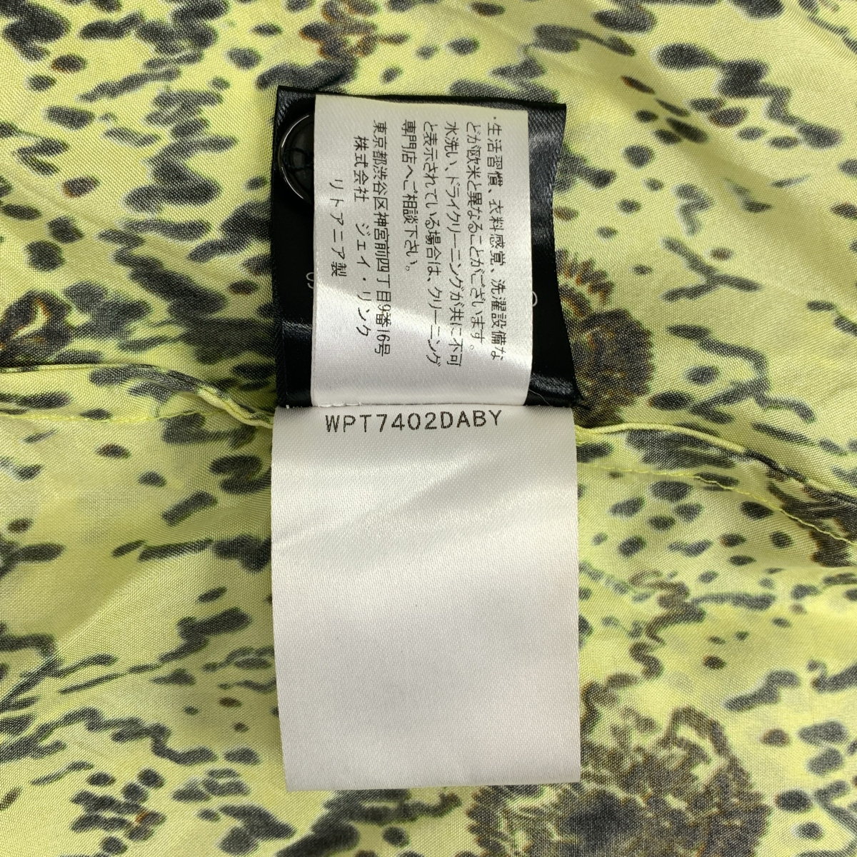 Christian Wijnants / クリスチャンワイナンツ シルク 総柄 アシンメトリー プルオーバー ワンピース