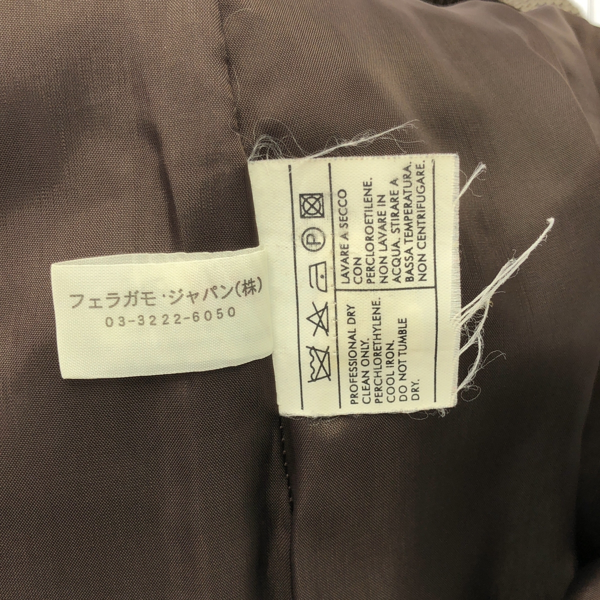 Salvatore Ferragamo / サルヴァトーレフェラガモ サイドジップ スカート / 裏地付き