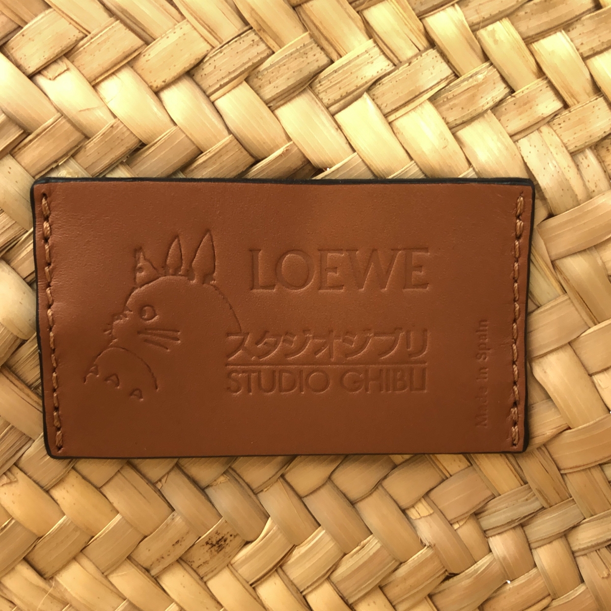 LOEWE / ロエベ ×STUDIO GHIBLI スタジオ ジブリ / バスケットバッグ スモール