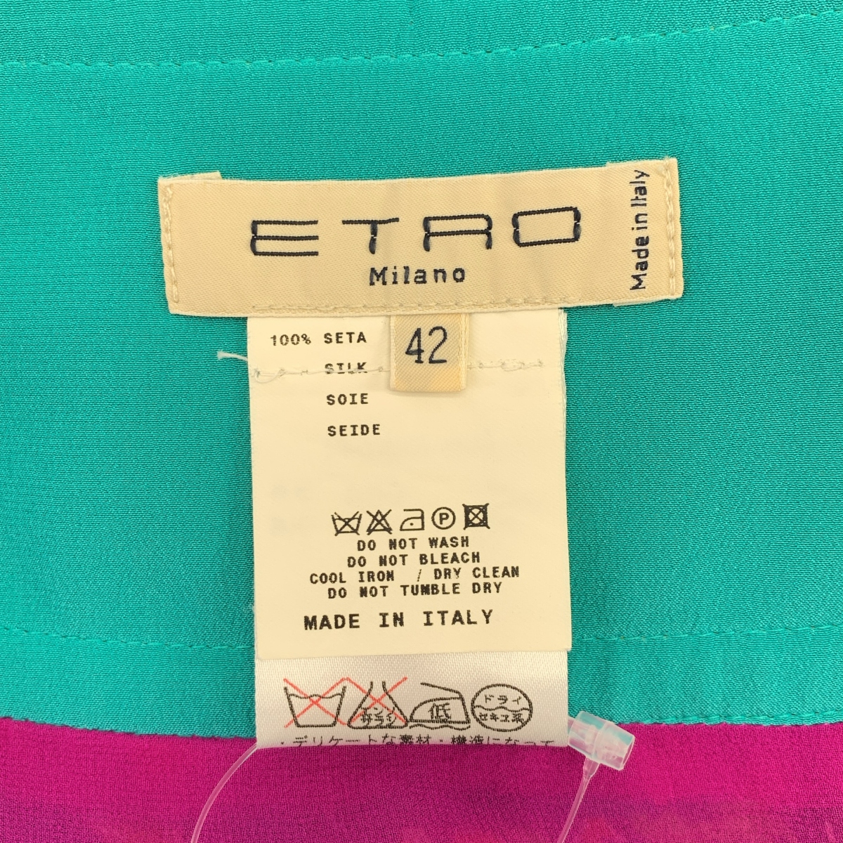 ETRO / エトロ silk 100％ / シルク 総柄 ロゴボタン ラップ スカート