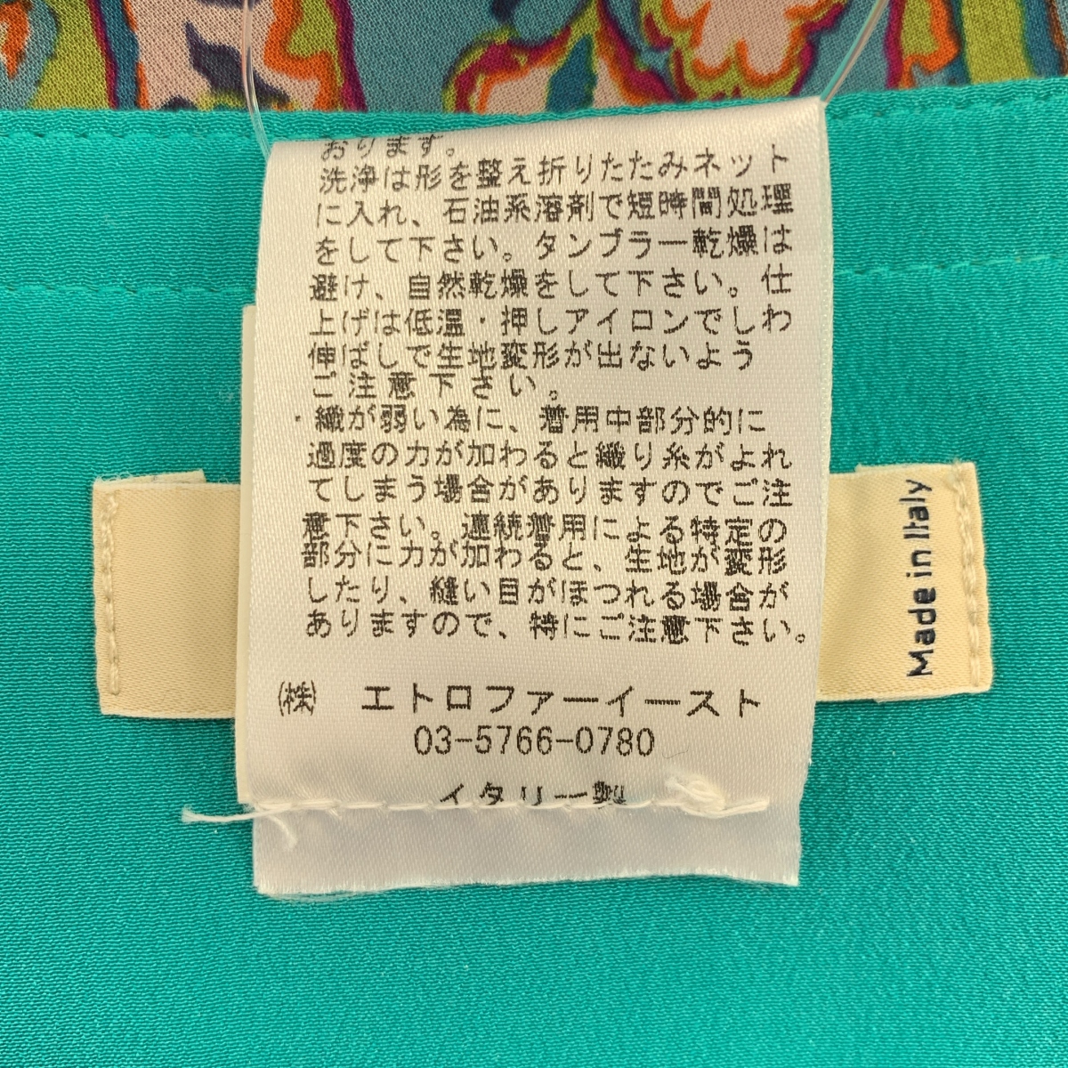 ETRO / エトロ silk 100％ / シルク 総柄 ロゴボタン ラップ スカート