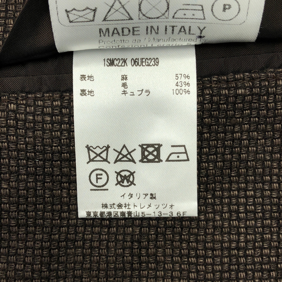 TAGLIATORE / タリアトーレ リネン ウール テーラードジャケット