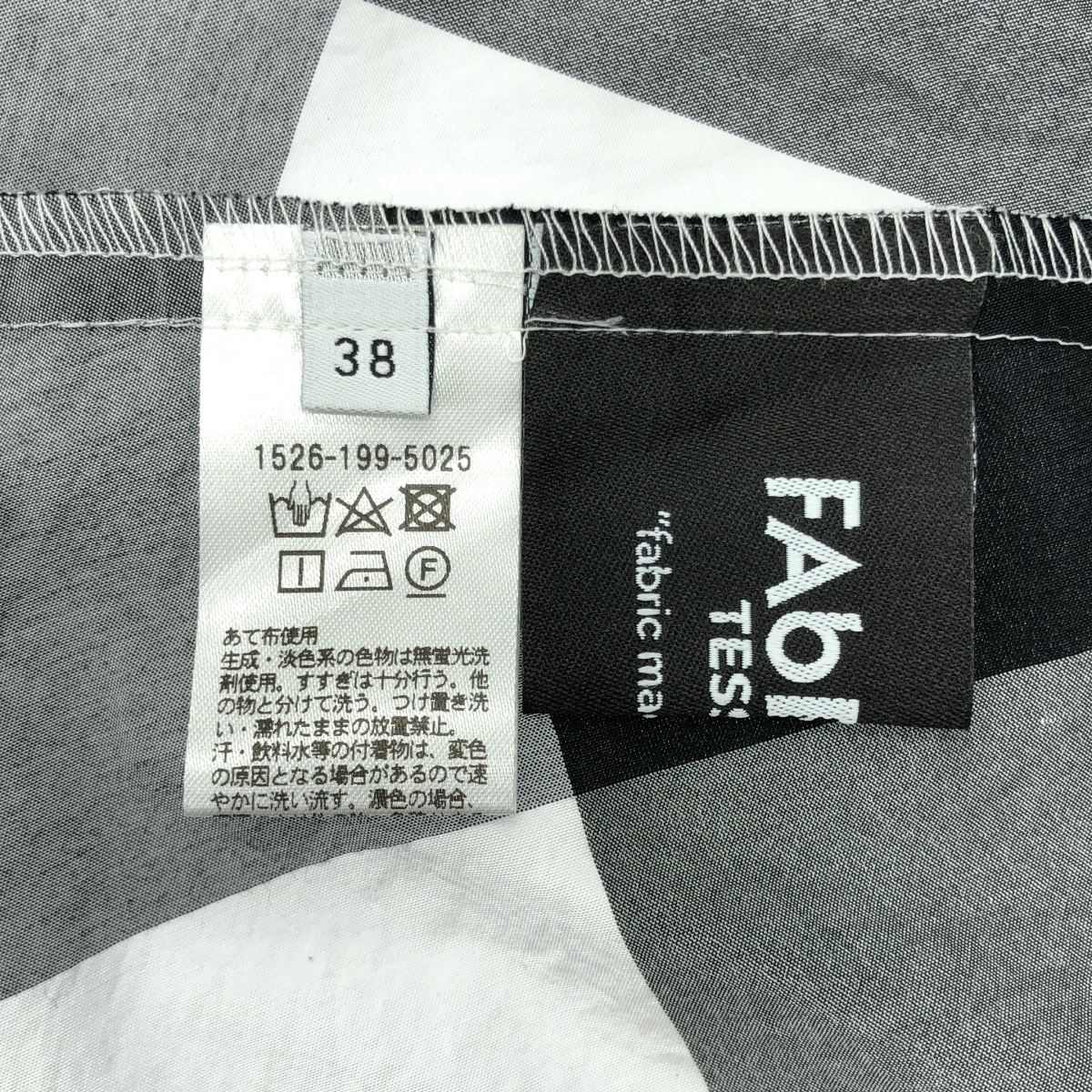 UNITED ARROWS / ユナイテッドアローズ FABRICA Vネック ブロックチェック ノースリーブ ワンピース