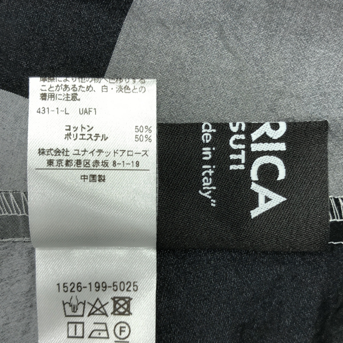 UNITED ARROWS / ユナイテッドアローズ FABRICA Vネック ブロックチェック ノースリーブ ワンピース