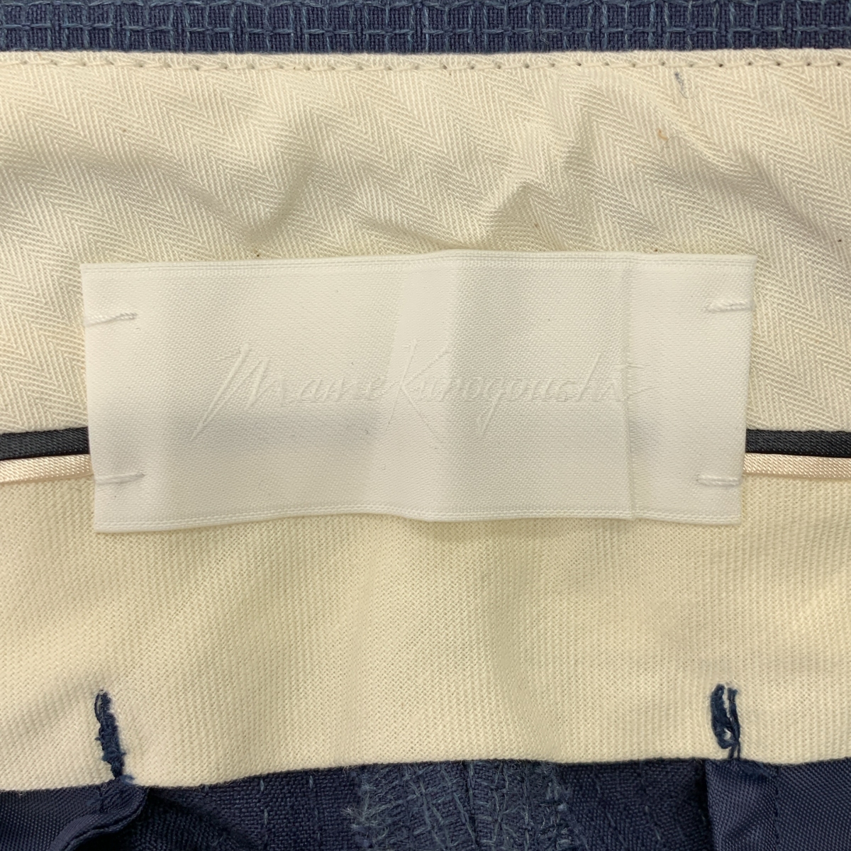 Mame Kurogouchi / マメクロゴウチ Geometric Silk Cotton Jacquard Flared Trousers ジャガード フレア パンツ