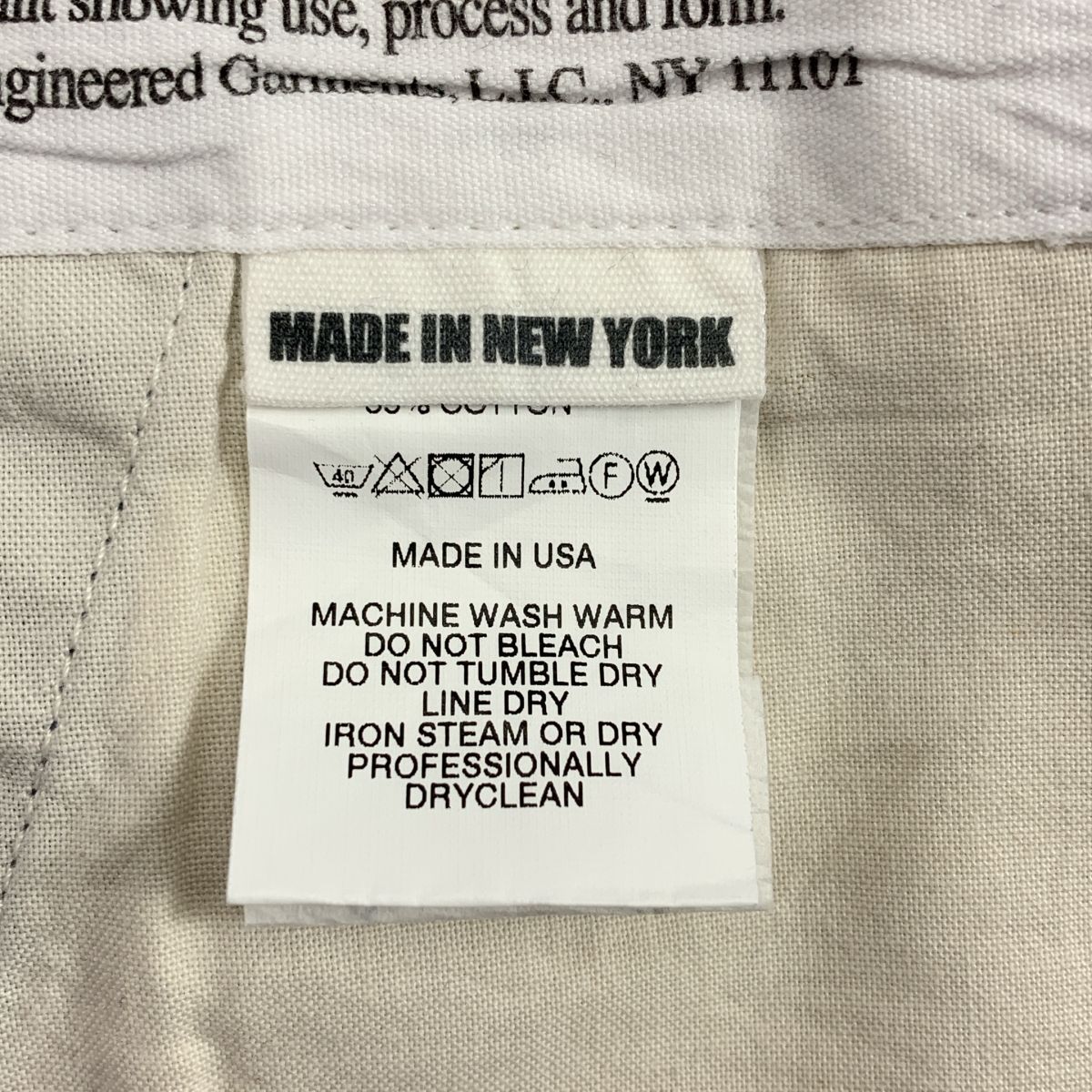 Engineered Garments / エンジニアドガーメンツ Painter Pant-CP Denim / デニム ドローストリング ペインター ワイド パンツ