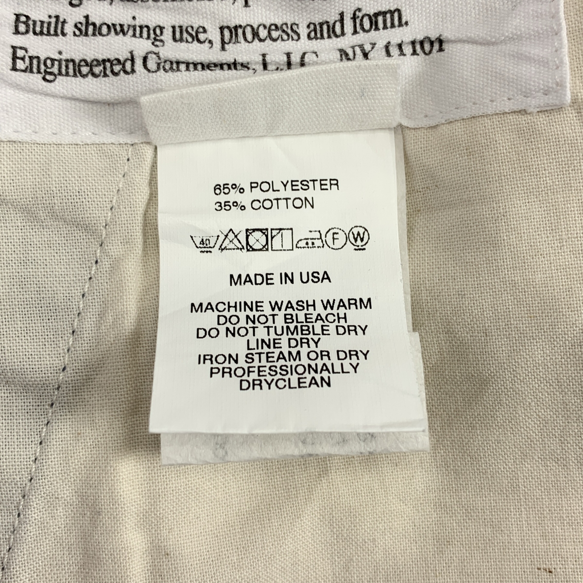 Engineered Garments / エンジニアドガーメンツ Painter Pant-CP Denim / デニム ドローストリング ペインター ワイド パンツ