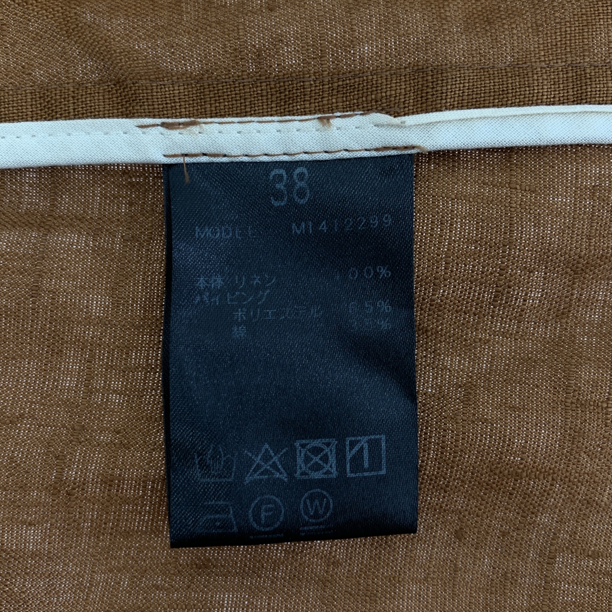 その他 リネン パフスリーブ ジャケット