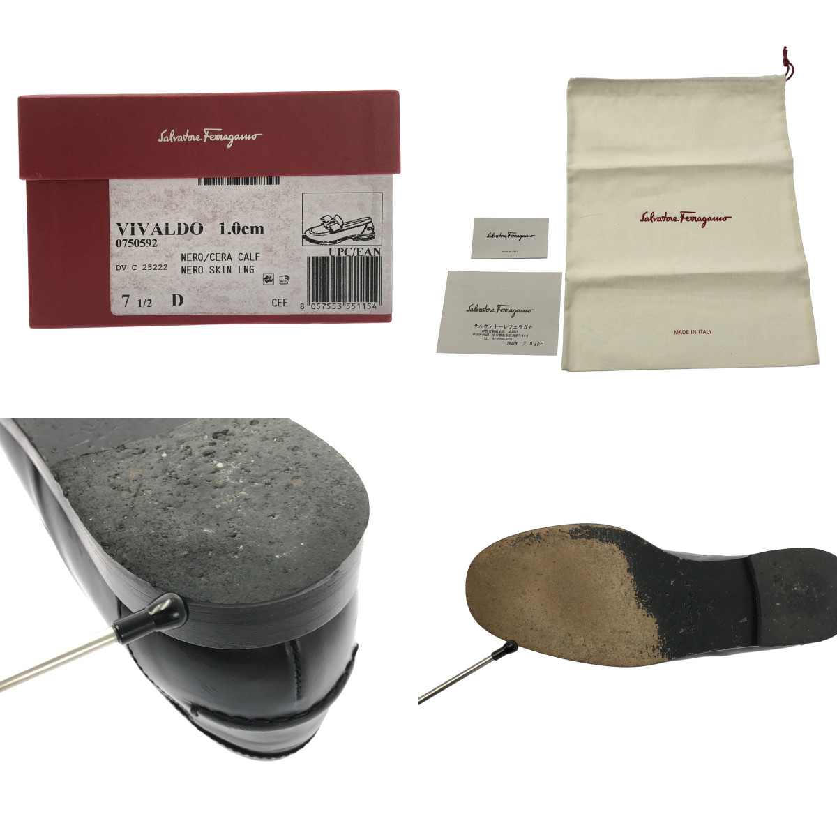 Salvatore Ferragamo / サルヴァトーレフェラガモ VIVALDO レザー ローファー