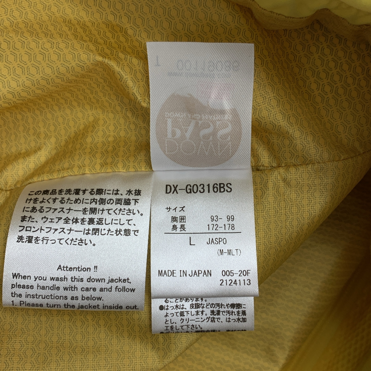 DESCENTE ALLTERRAIN / デサントオルテライン × Bshop ビショップ別注 ANCHOR アンカー 水沢ダウン ジャケット