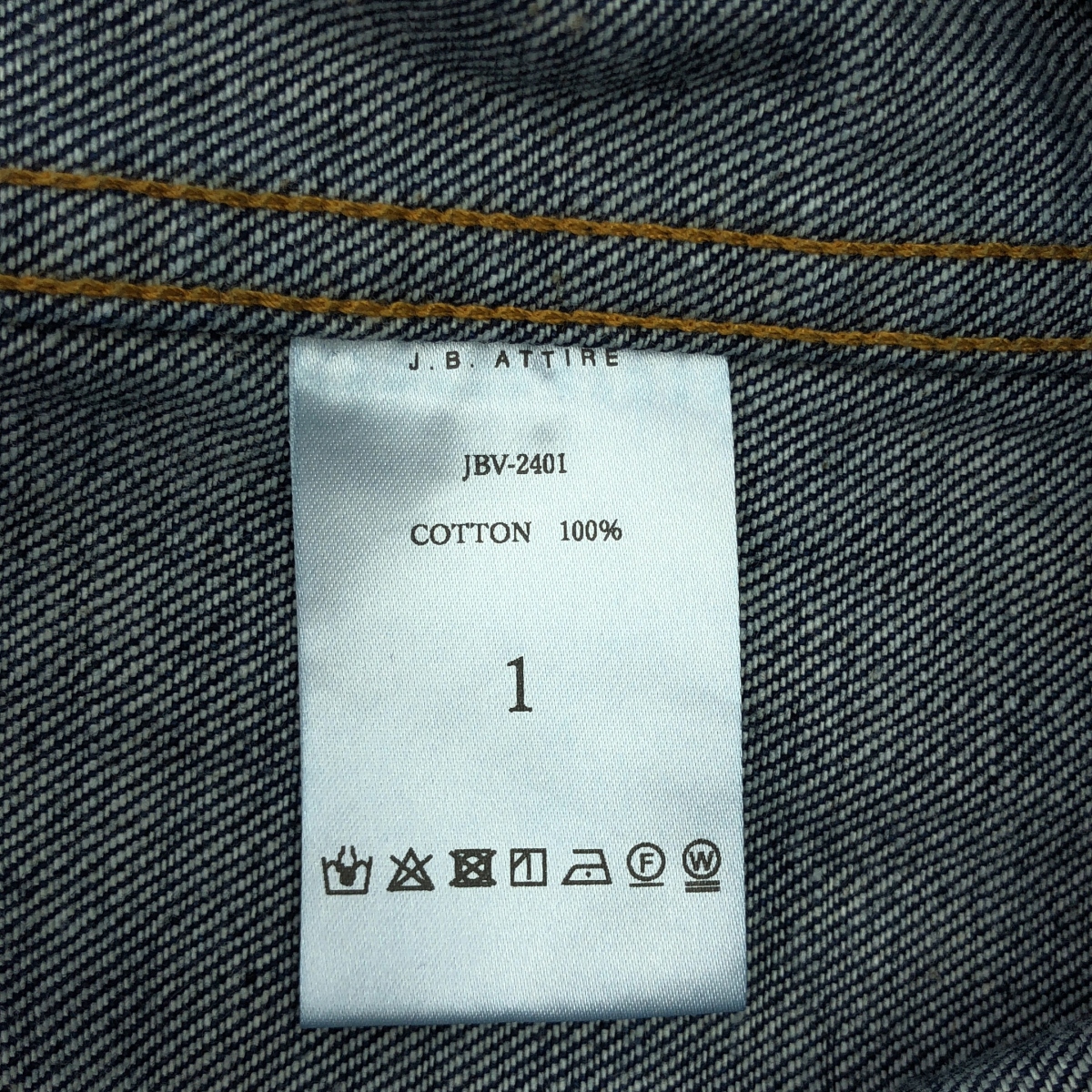 その他 Paris jean jacket / オーバー デニム ジャケット