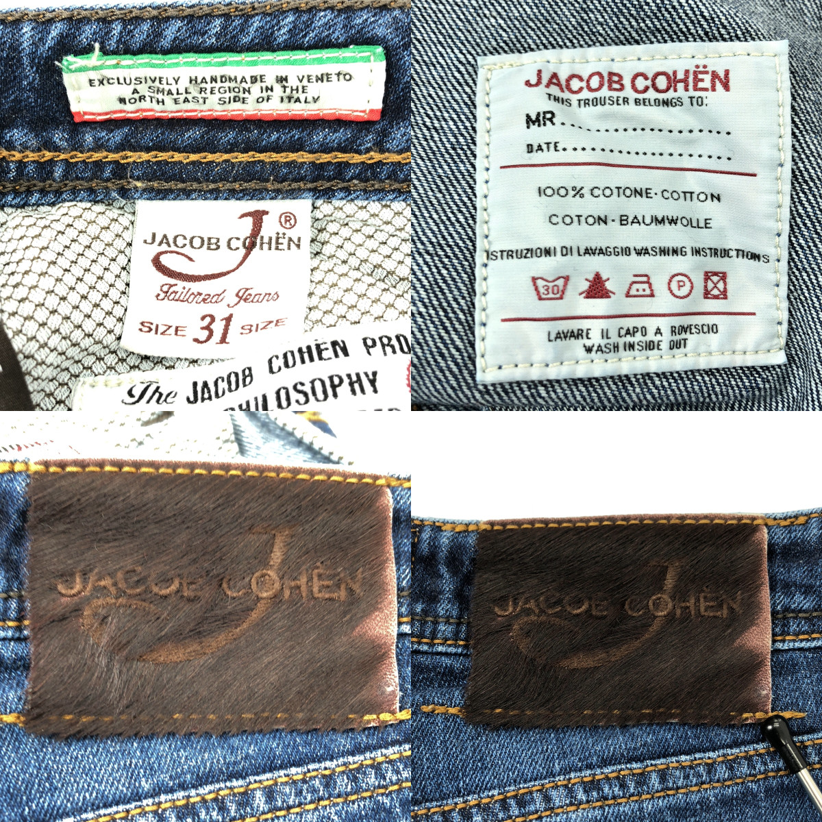 JACOB COHEN / ヤコブコーエン ハラコパッチ ウォッシュド デニムパンツ