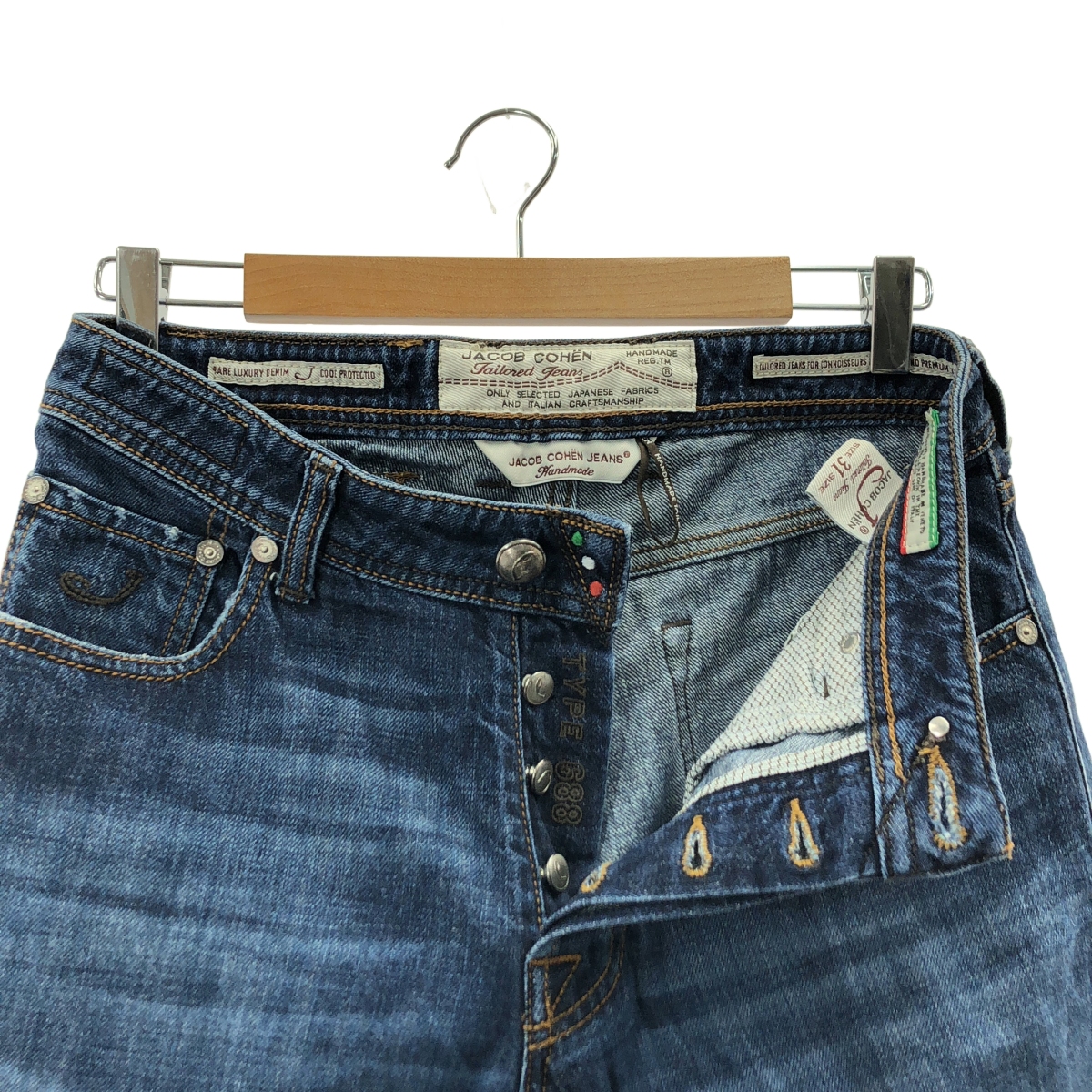 JACOB COHEN / ヤコブコーエン ハラコパッチ ウォッシュド デニムパンツ