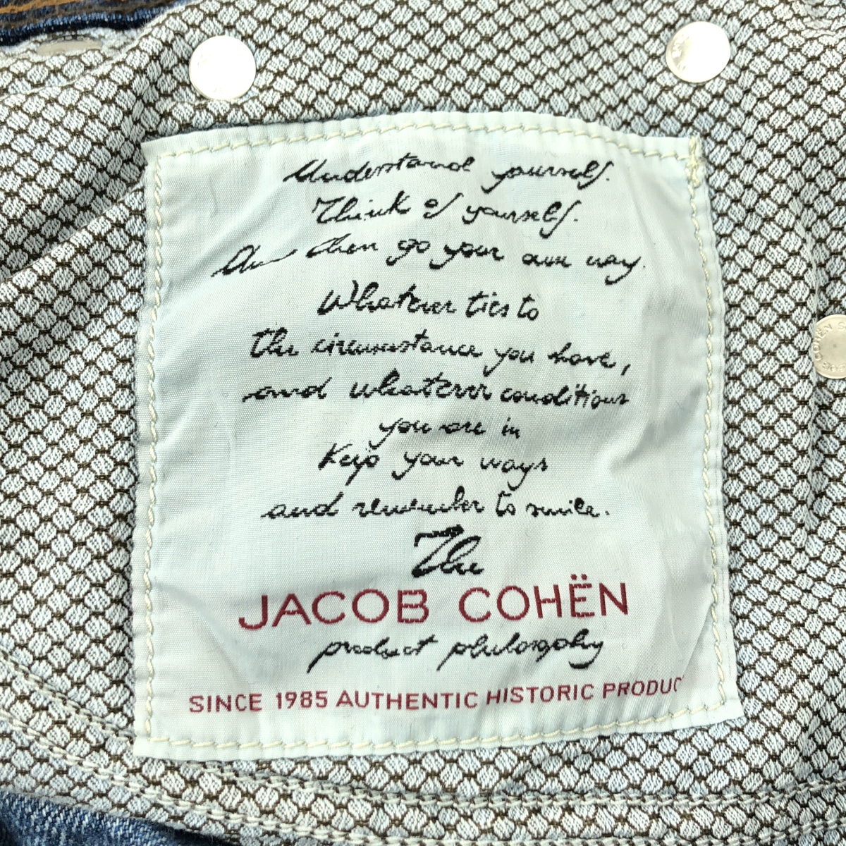 JACOB COHEN / ヤコブコーエン ハラコパッチ ウォッシュド デニムパンツ