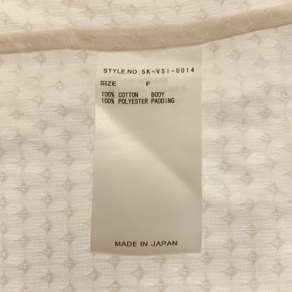 その他 コットン キルティング プルオーバー ワンピース