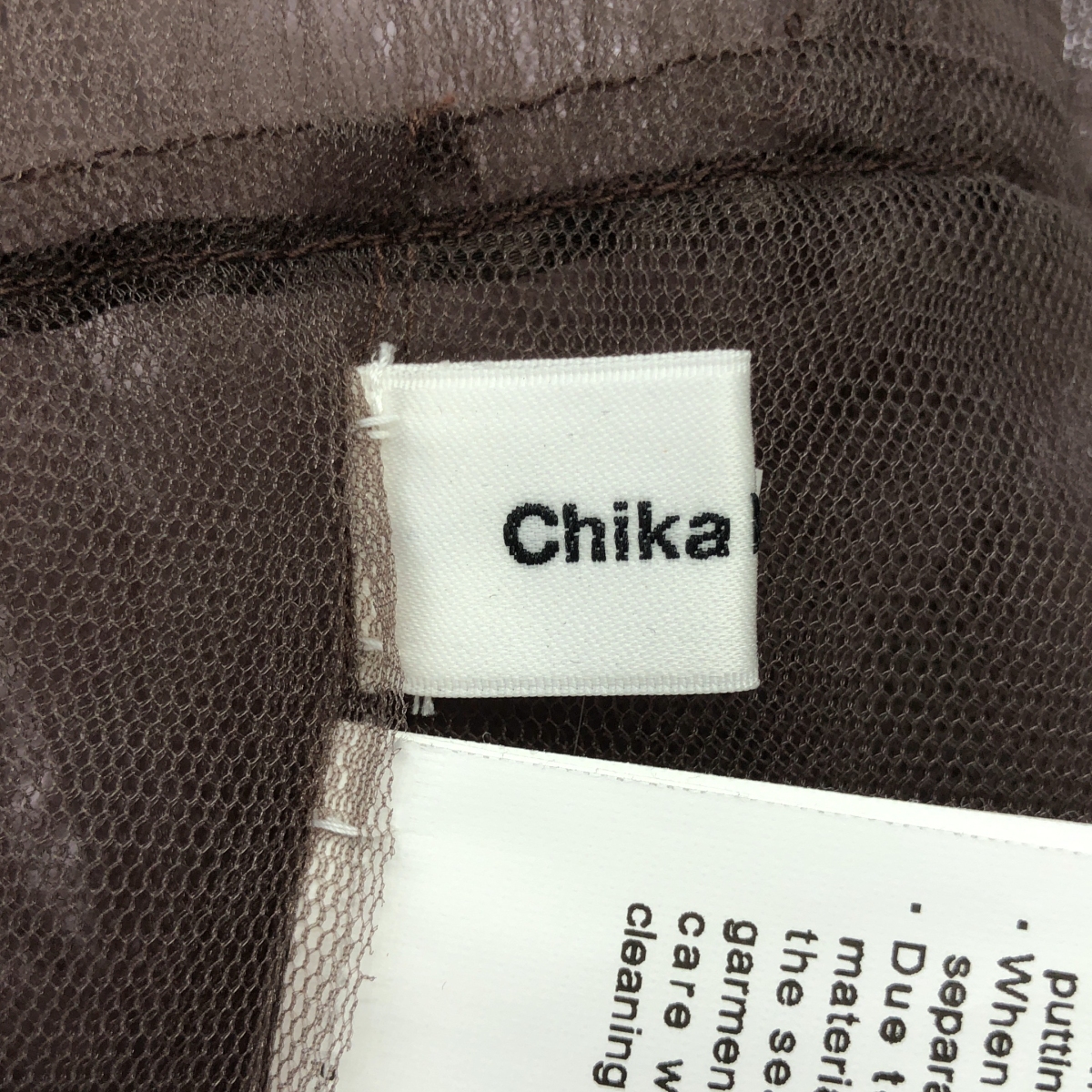 Chika Kisada / チカキサダ tulle cami top / フリル チュール ビスチェ キャミソール トップス