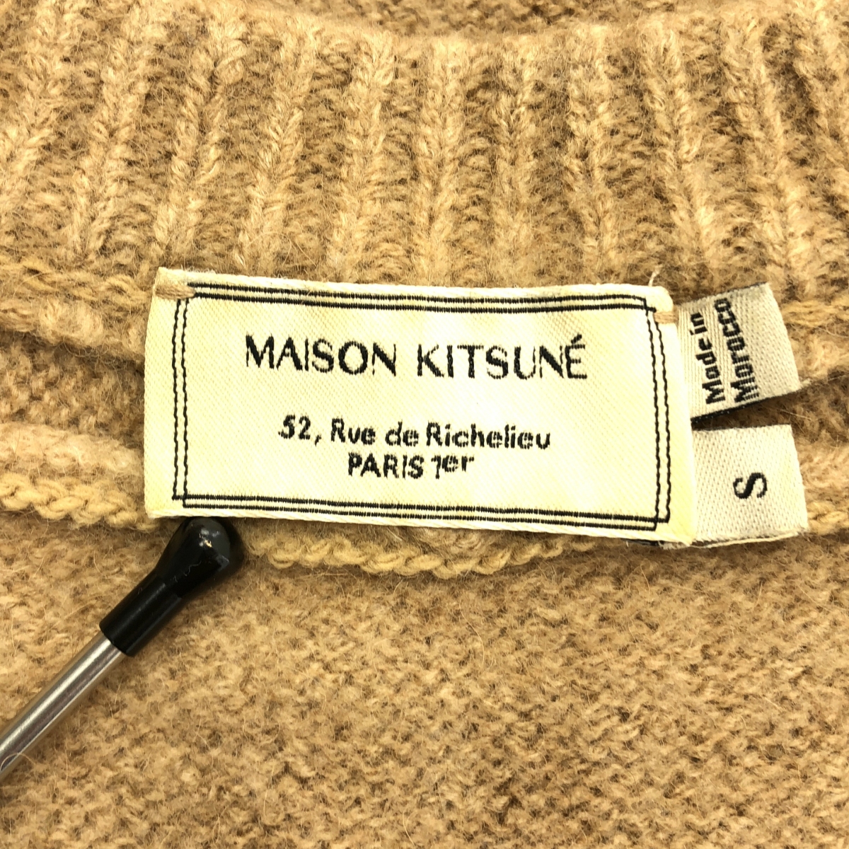 MAISON KITSUNE / メゾンキツネ ウール キャメル プルオーバー ニット