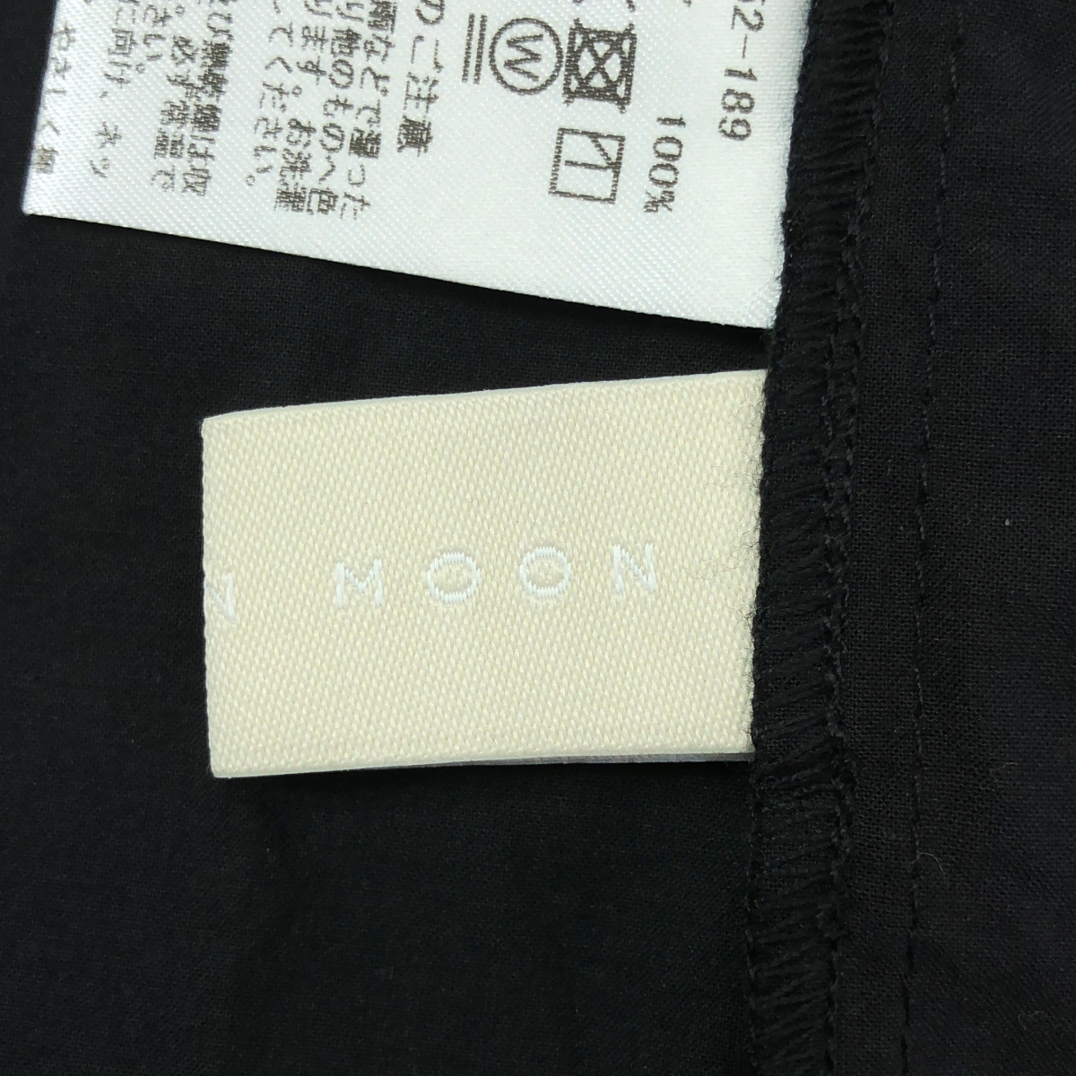 Deuxieme Classe / ドゥーズィエムクラス 【 MARILYN MOON / マリリンムーン 】TIERED DRESS / ギャザー ボリューム ドレス ワンピース