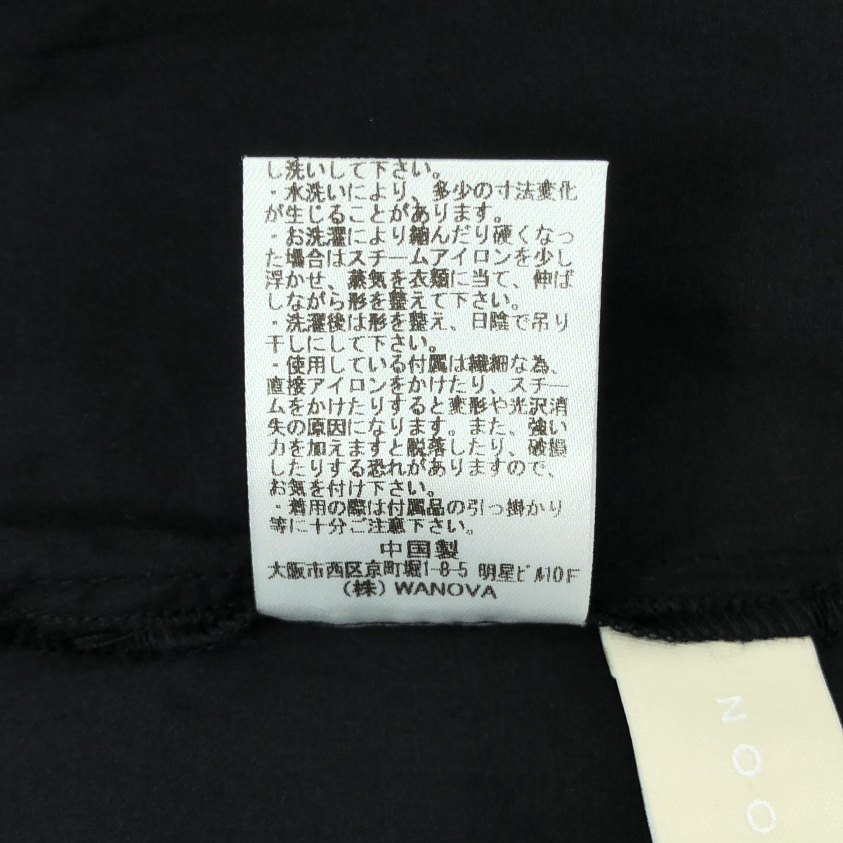 Deuxieme Classe / ドゥーズィエムクラス 【 MARILYN MOON / マリリンムーン 】TIERED DRESS / ギャザー ボリューム ドレス ワンピース