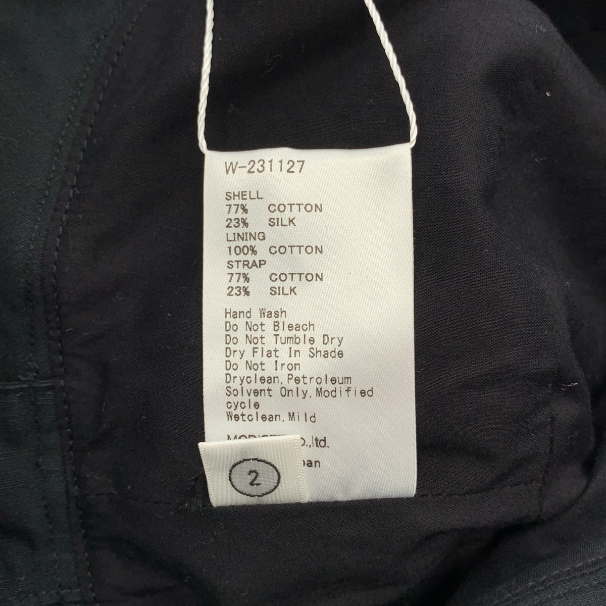 KIJIMA TAKAYUKI / キジマタカユキ COTTON SILK BUCKET HAT コットンシルク バケットハット