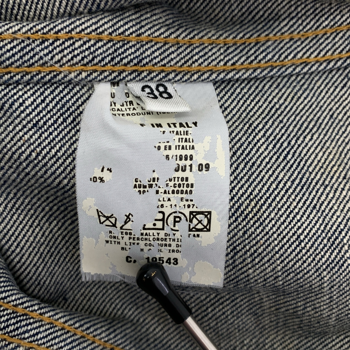 HELMUT LANG / ヘルムートラング Classic Raw Denim / 本人期 デニム トラッカージャケット