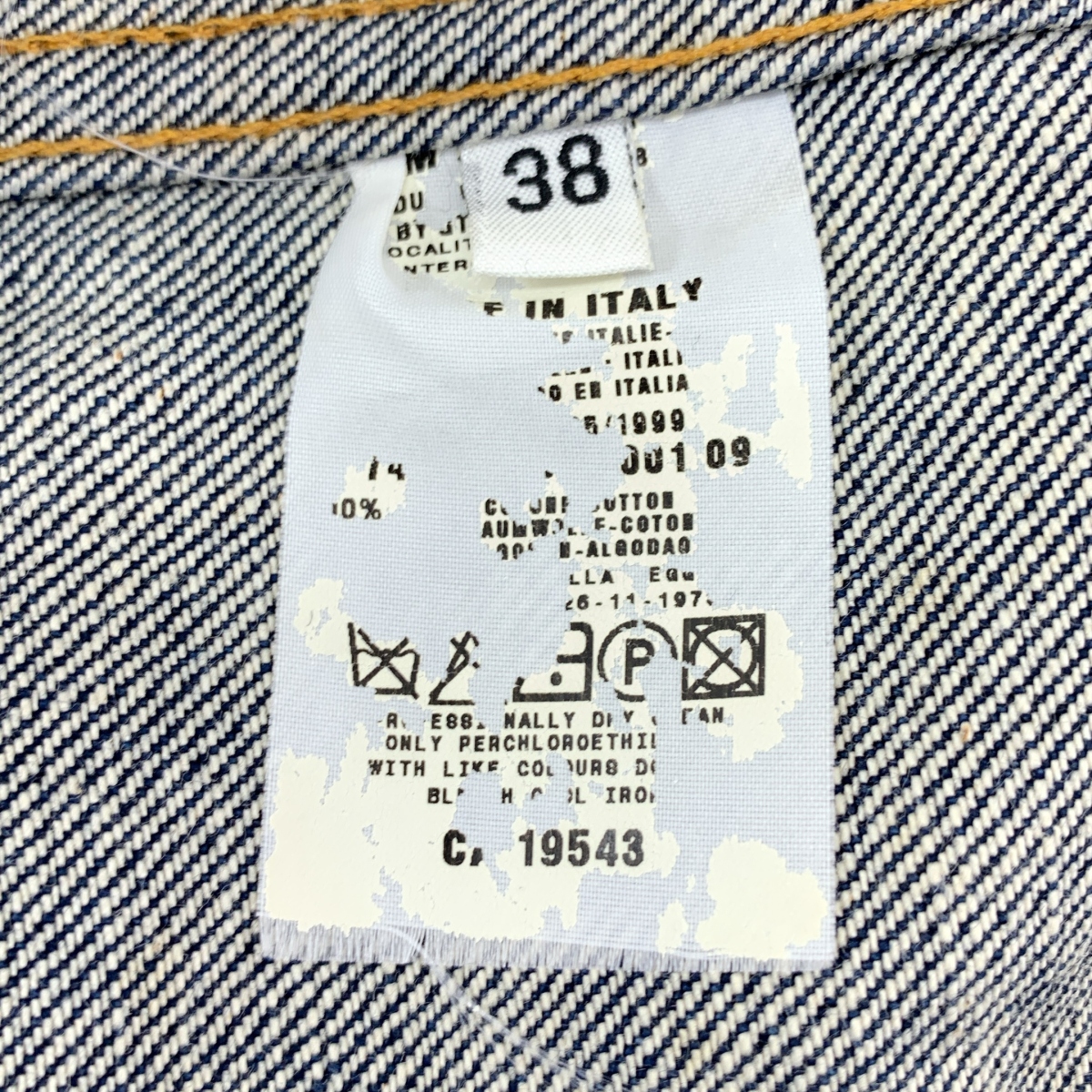 HELMUT LANG / ヘルムートラング Classic Raw Denim / 本人期 デニム トラッカージャケット