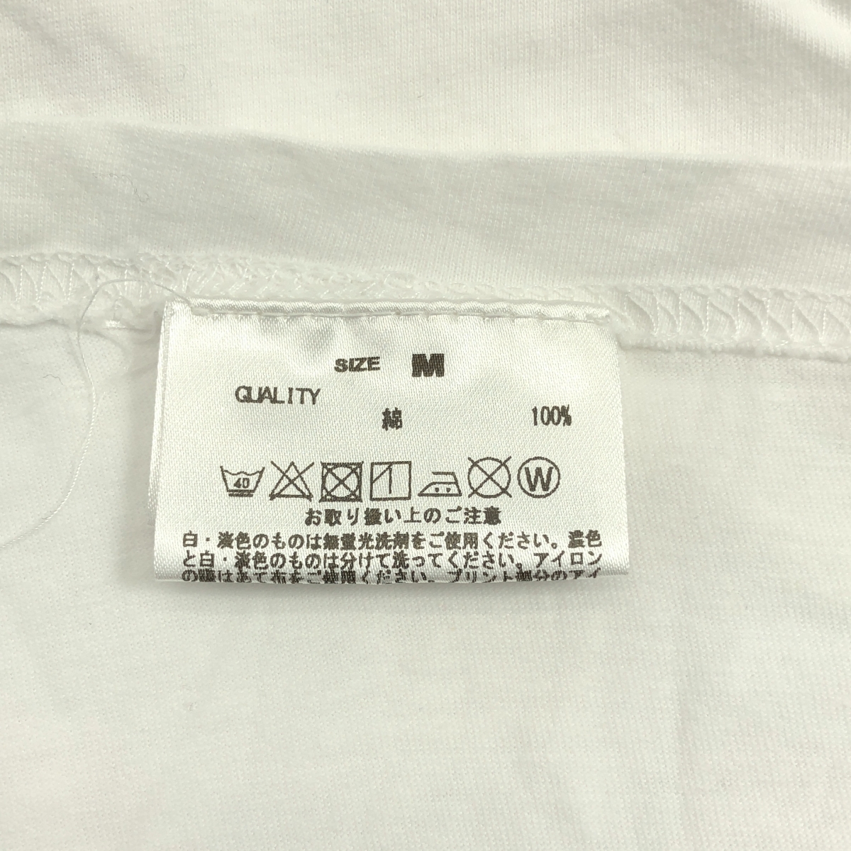 GOOD ROCK SPEED / グッドロックスピード ケイトモス プリント Tシャツ