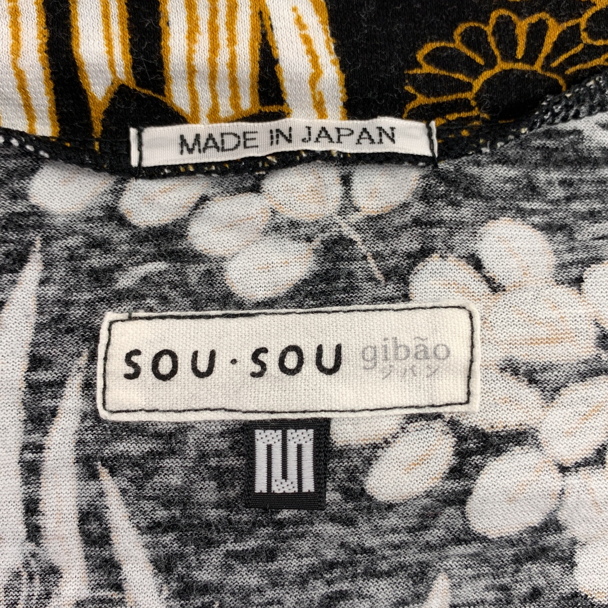 SOU・SOU / ソウソウ 京型友禅 総柄 ツイストタートル カットソー