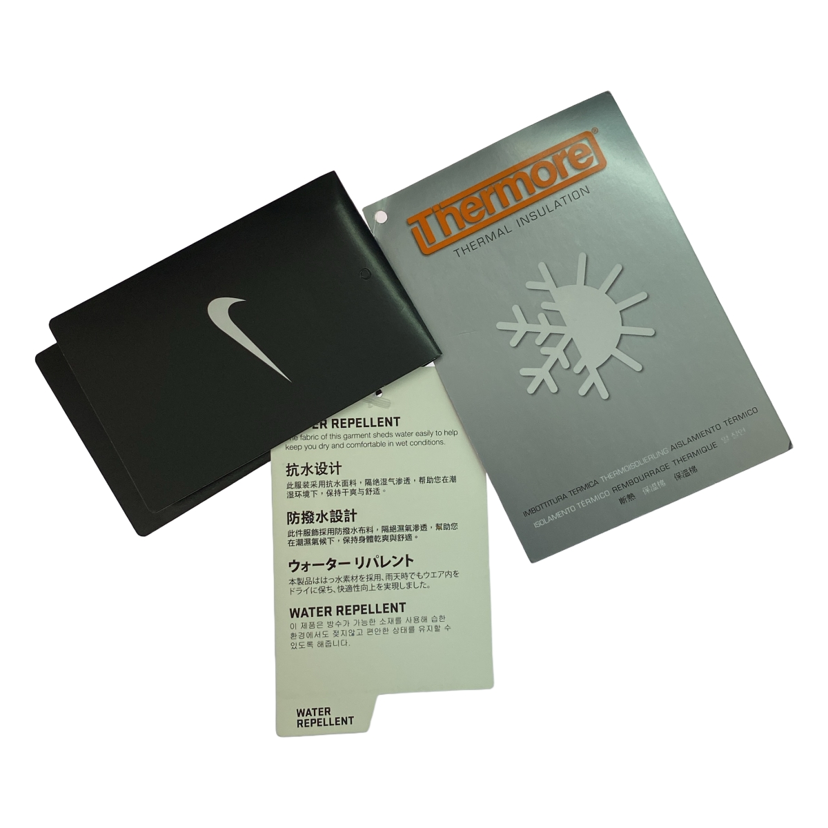 NIKE / ナイキ NFTB デジタルカモ ベンチコート