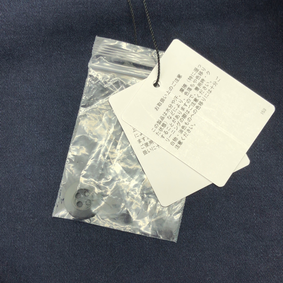 RHC Ron Herman / アールエイチシーロンハーマン コットン ミリタリーシャツ ジャケット