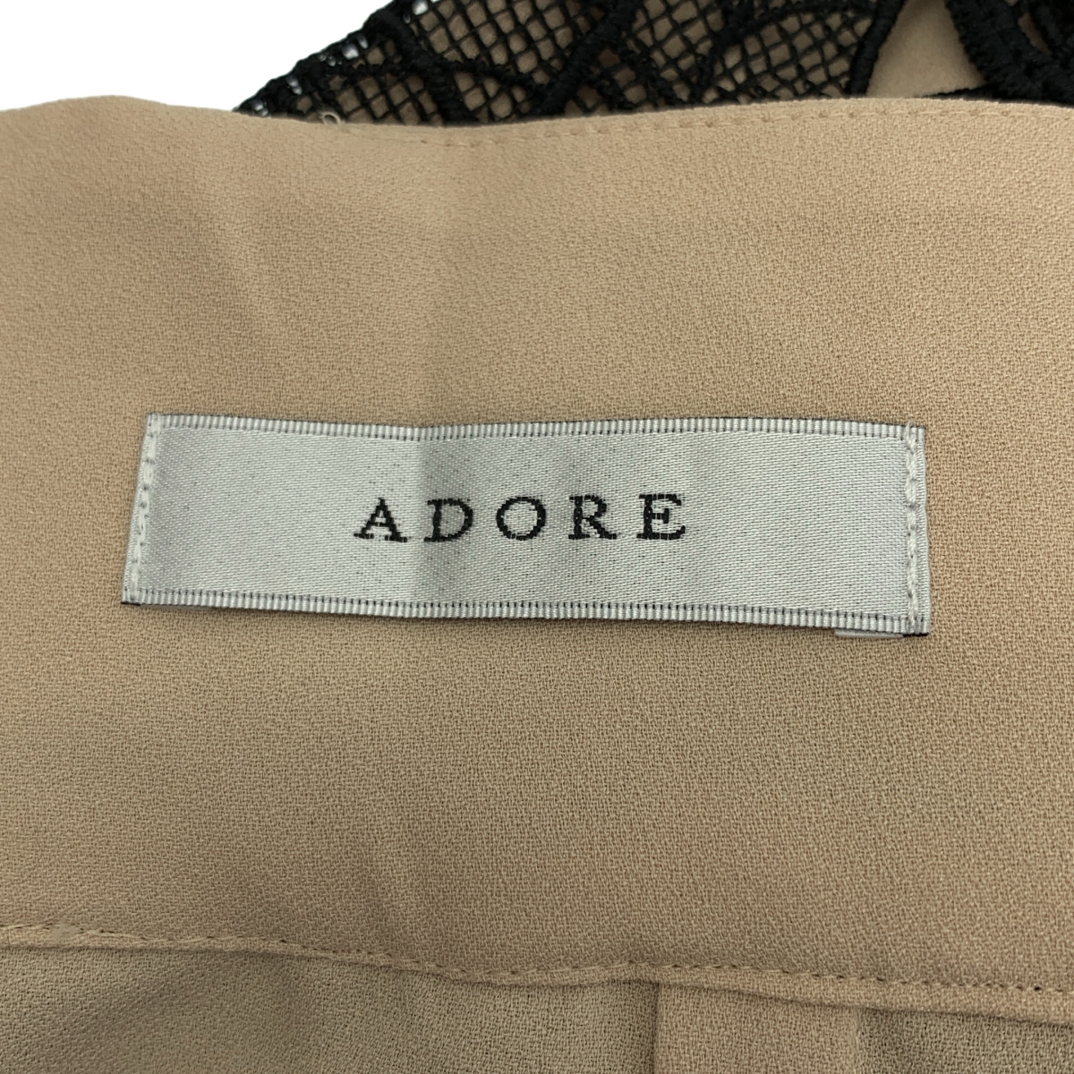 ADORE / アドーア ファインコード レーススカート