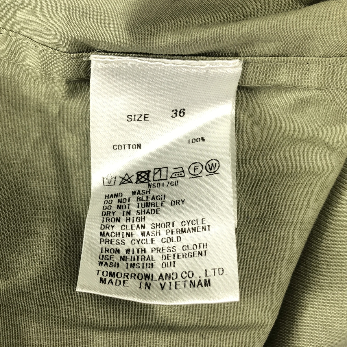 Tomorrowland BALLSEY / トゥモローランドボールジー コンパクトコットンブロード ボザムチュニックシャツ