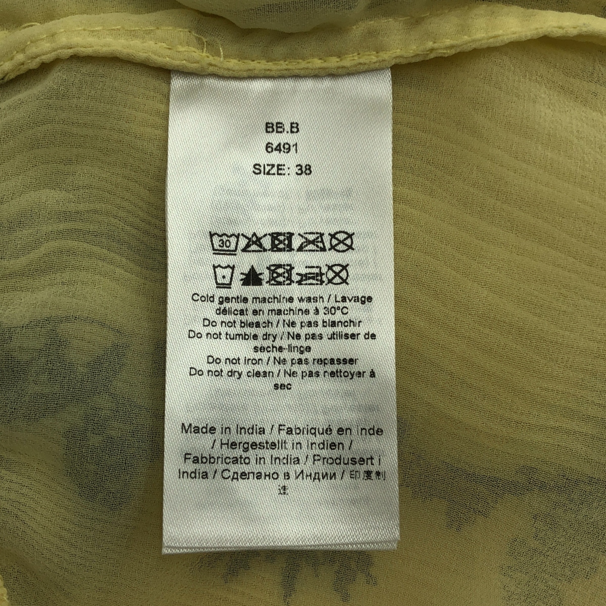 Ganni / ガニー ジョーゼット フラワー プリーツ スカート