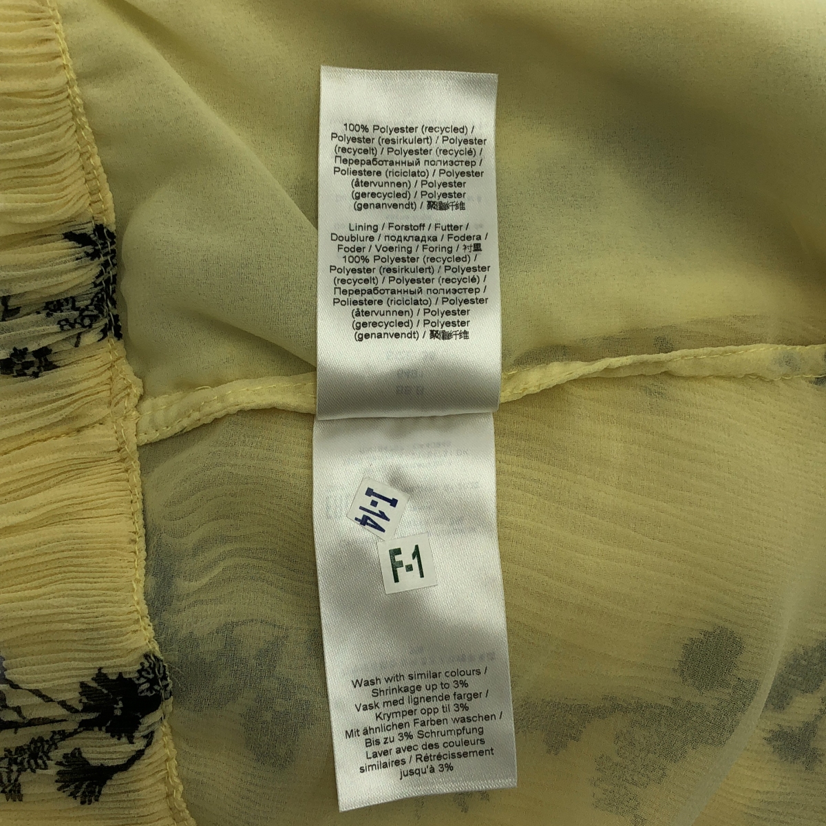 Ganni / ガニー ジョーゼット フラワー プリーツ スカート