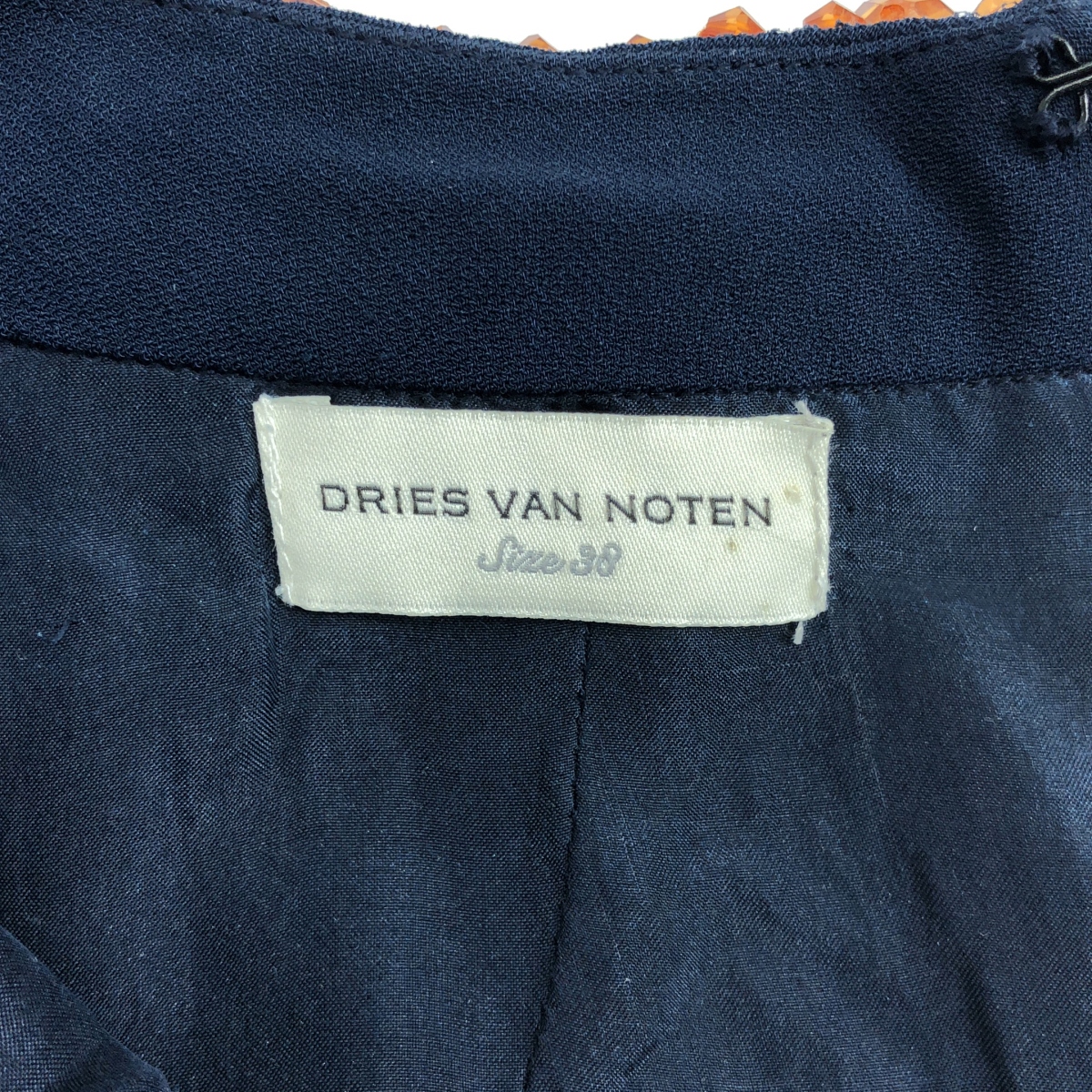 DRIES VAN NOTEN / ドリスヴァンノッテン ビーズカラー プルオーバーワンピース