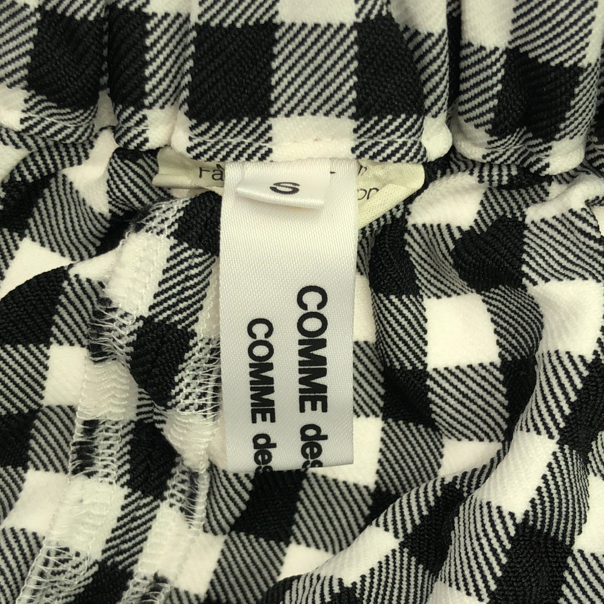 COMME des GARCONS COMME des GARCONS / コムコム ポリエステル 製品加工 変形 オーバー ドローストリング パンツ