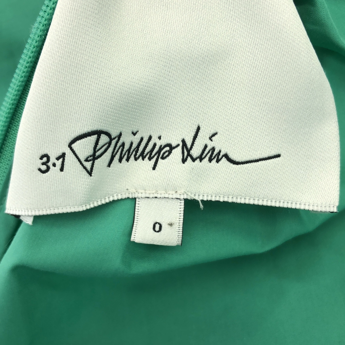 3.1 Phillip Lim / スリーワンフィリップリム LADYBUG POPLIN SS MIDI DRESS レディーバグ タック ギャザーネック ワンピース